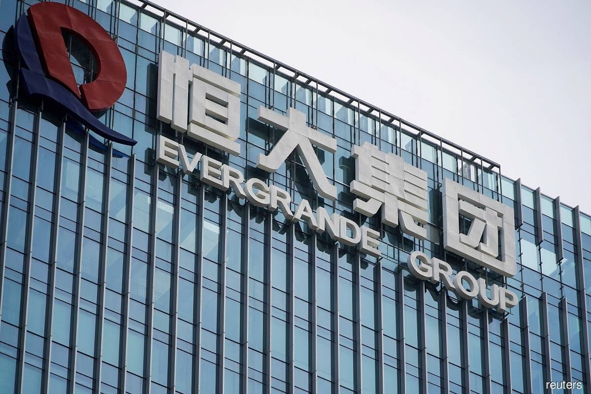 Hong Kong audit watchdog investigating Evergrande and PwC
