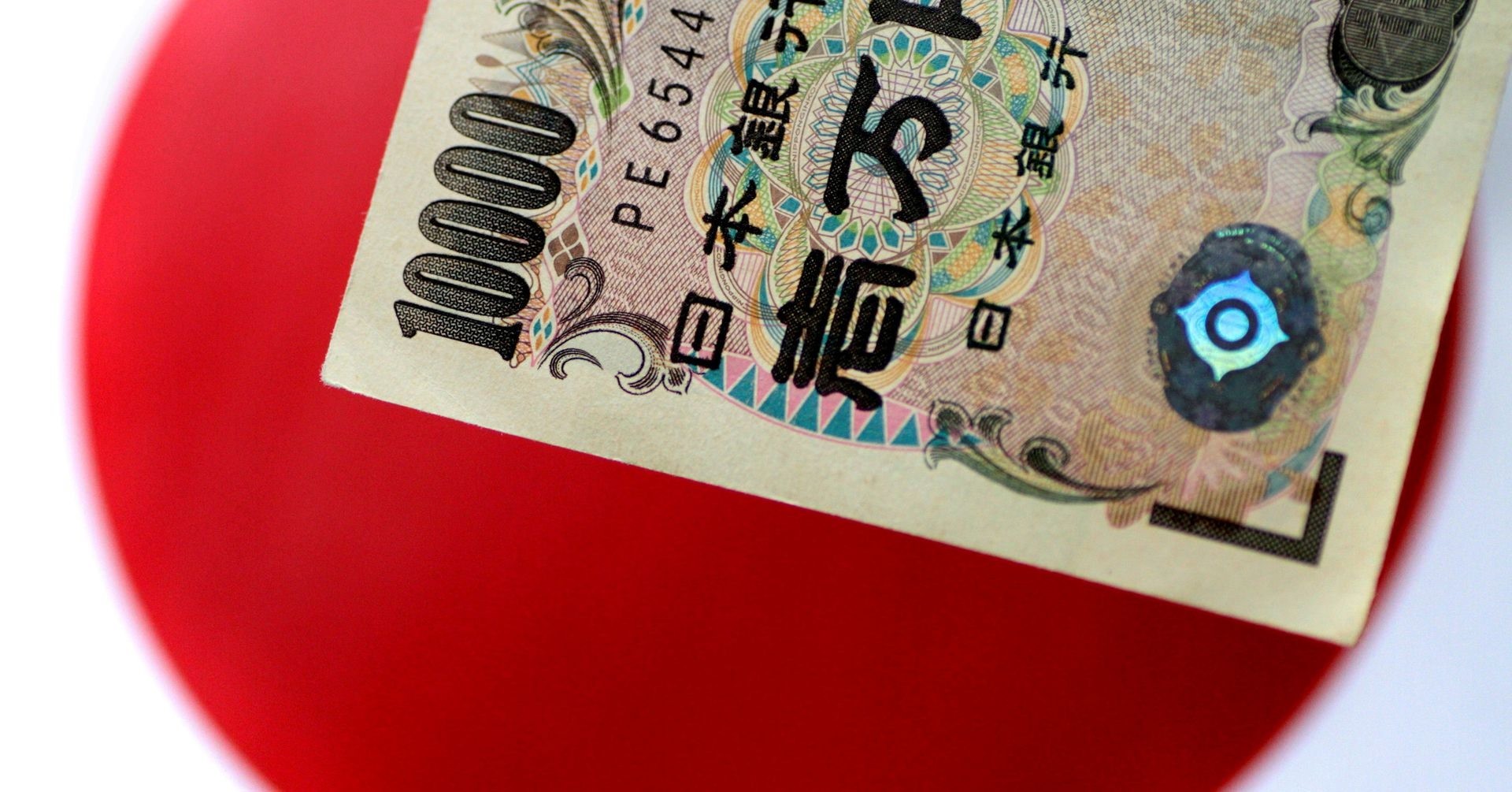 Japan c.bank will seek digital yen with ‘simple’ design, says BOJ official