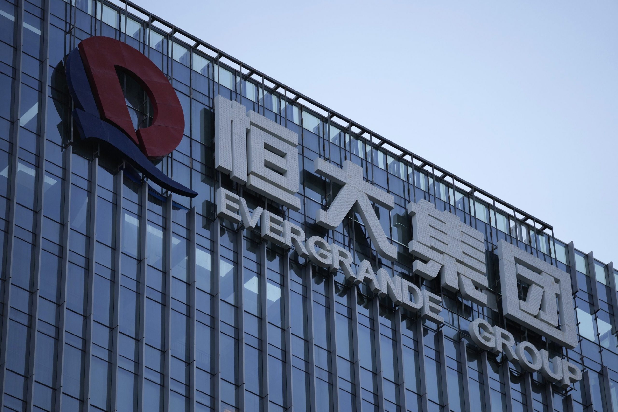 Shares of embattled China Evergrande Group rise to 1-1/2-month high