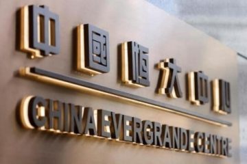 China Evergrande shares rise on vow to boost unit construction