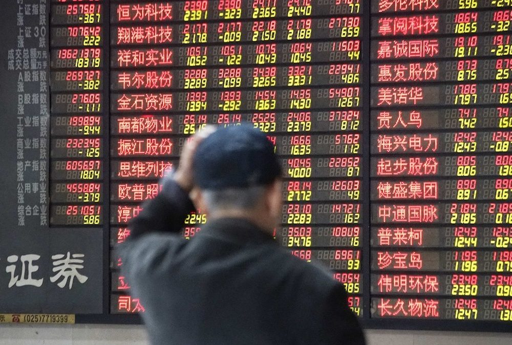 China Gets Tough on Insider Selling to Arrest Market Slump