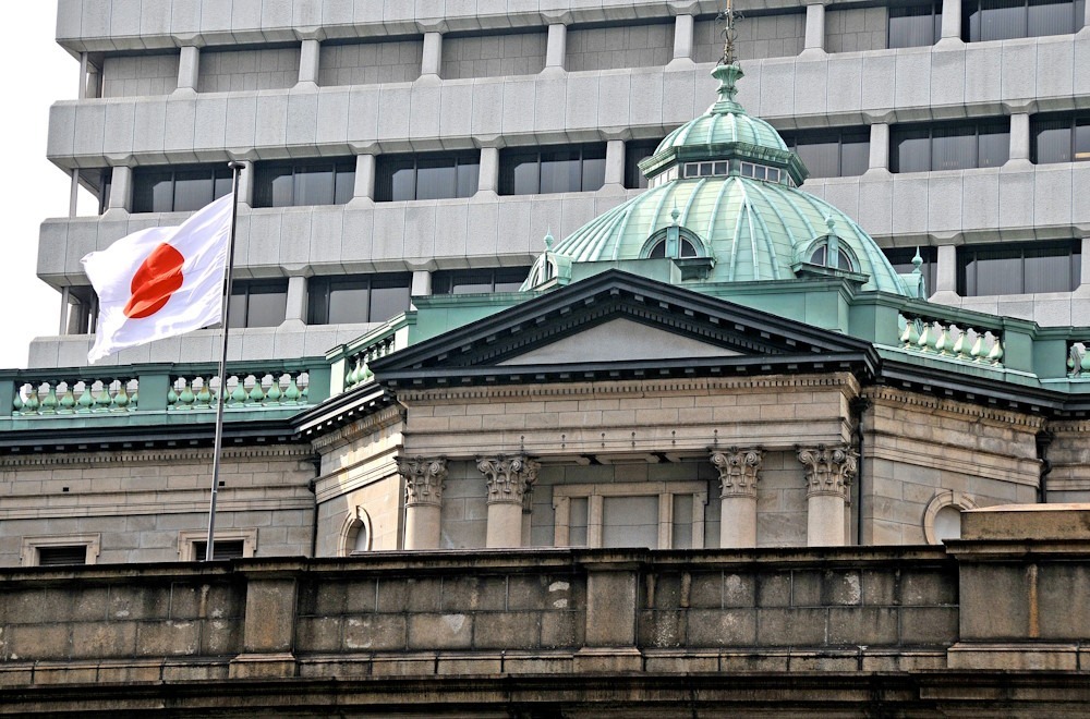 A Sluggish Disaster Will Mark the End of Japan’s Negative Rates