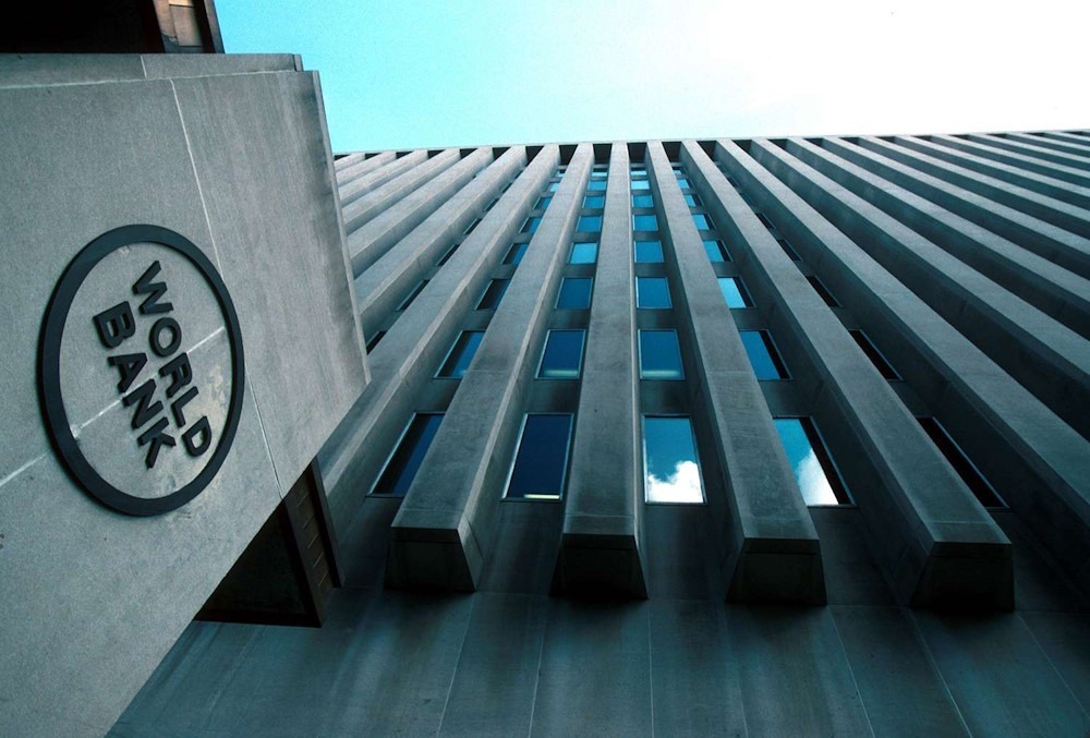 Interest rate reductions could be postponed: World Bank