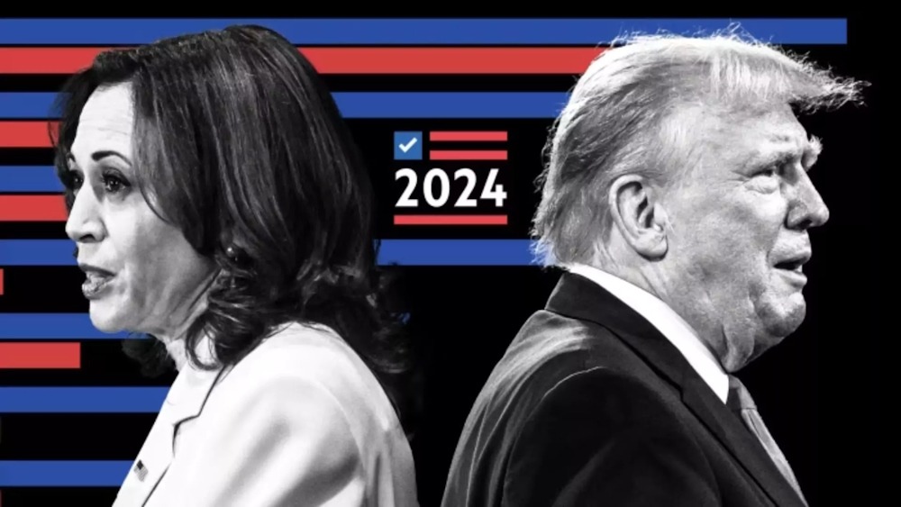 Trump and Harris inaugural presidential debate