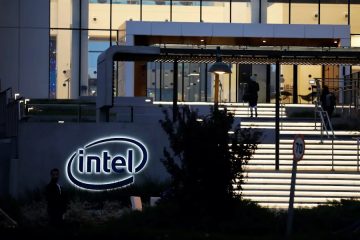 Intel Inside to to takeover target