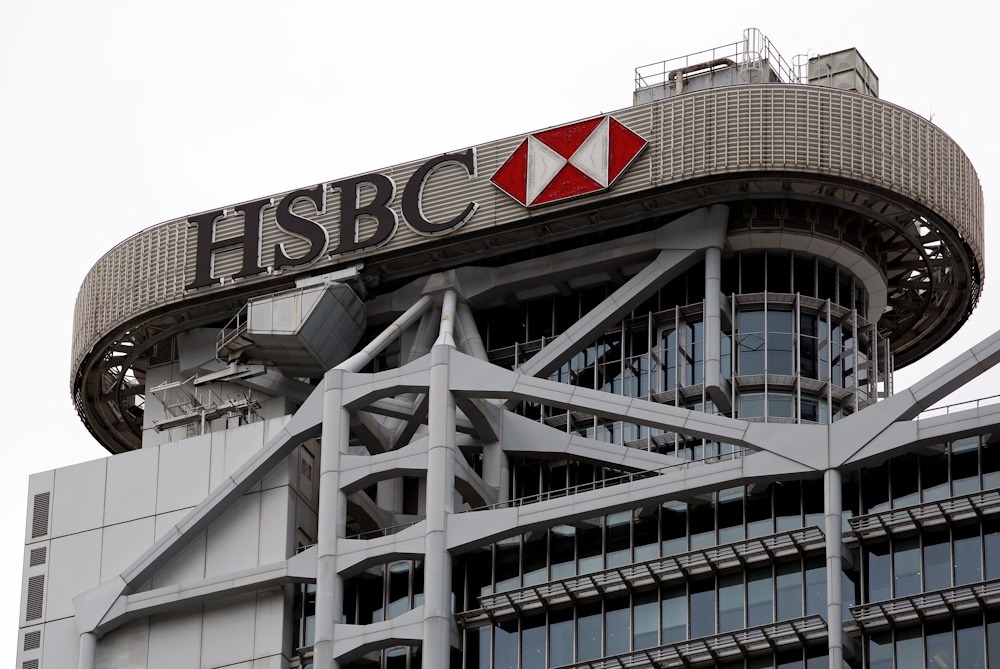 Bond Price Accuracy Jumps 34% in HSBC Quantum Trial