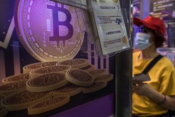Bitcoin Slips as Bessent’s Endorsement Sparks Market Buzz