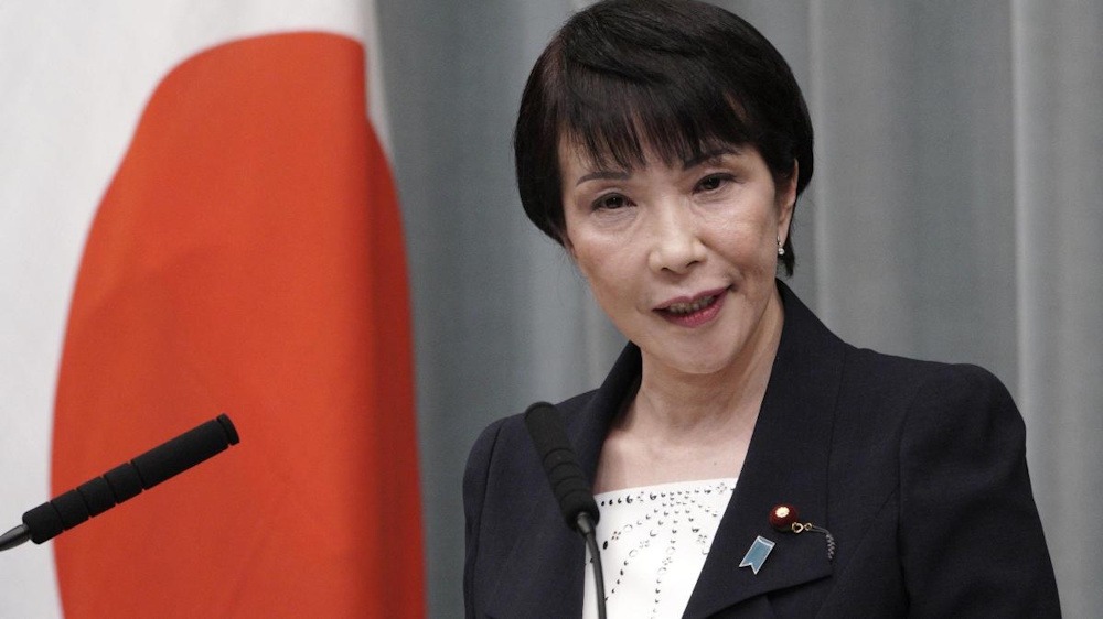 Japan’s New PM Confronts Foreign Policy Test with Trump and Asian Allies