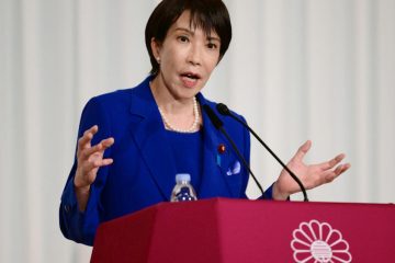 Japan’s PM Takaichi and Trump Discuss Strengthening US-Japan Alliance