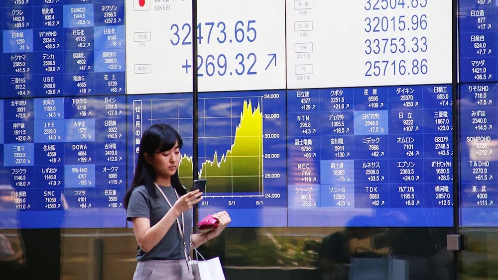 Asian and US futures rise as BOJ maintains key interest rate