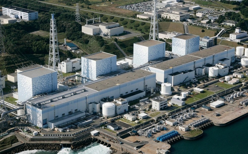 Fukushima nuclear facility gearing up to activate another reactor
