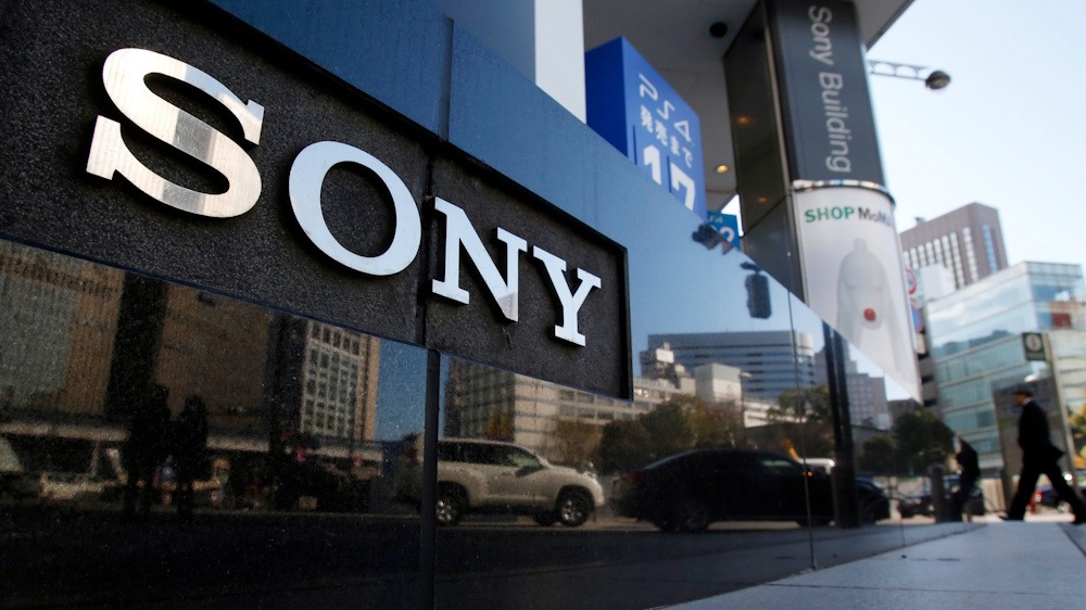 Sony Q3 Profit Jumps 11% Thanks to Global Sales Boost