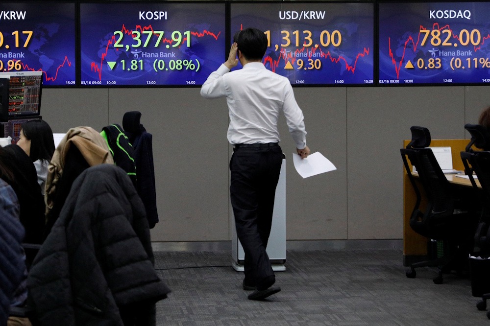 South Korean stock market surpasses UK’s as ninth largest
