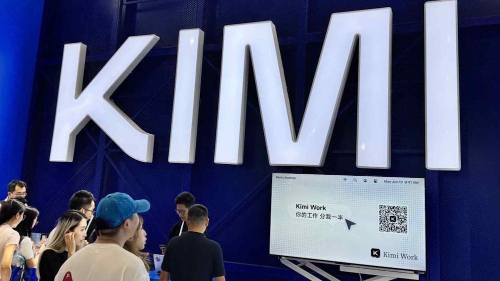 Kimi subscriptions suspended by Moonshot AI due to demand